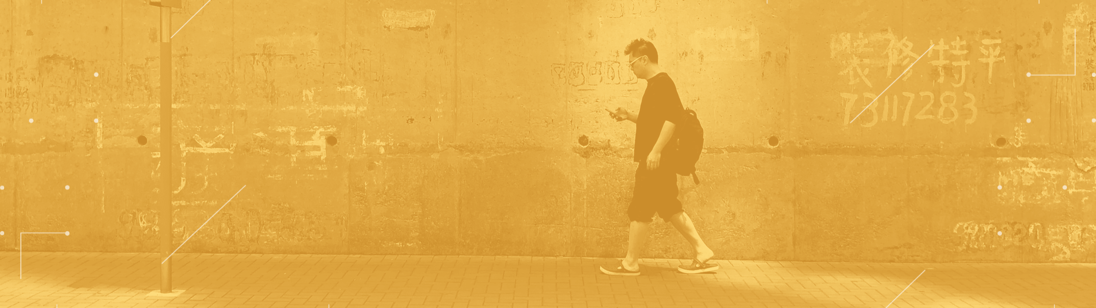 Comment et pourquoi le crowdsourcing mobile fonctionne